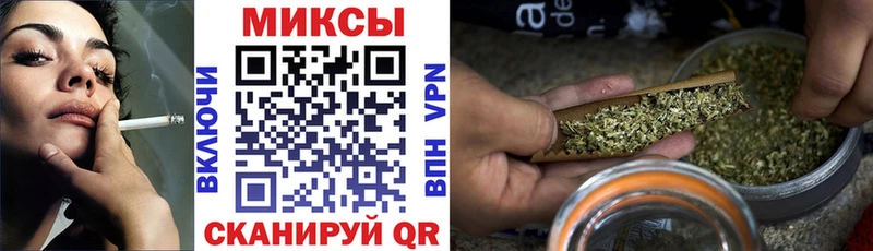 Купить закладки  Реж  Бутират буратино 