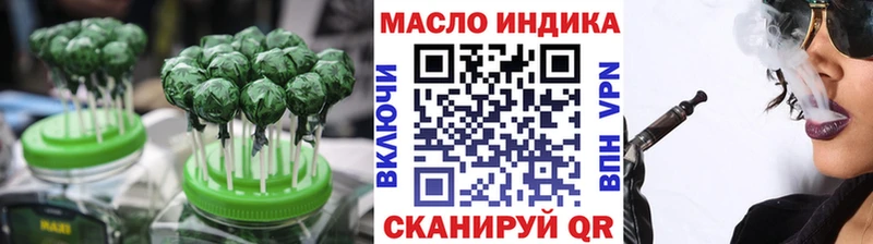 Купить закладки  Реж  Печенье с ТГК марихуана 