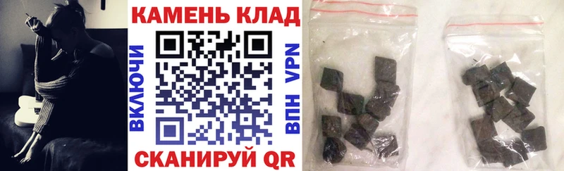 ГАШ AMNESIA HAZE  Купить  Реж 