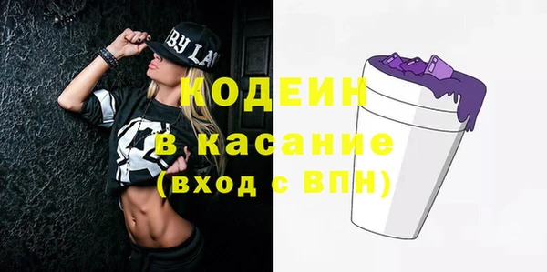 MDMA Краснотурьинск