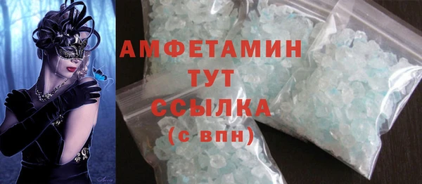 MDMA Краснотурьинск