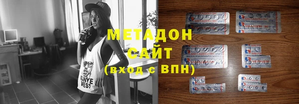 бутират Корсаков