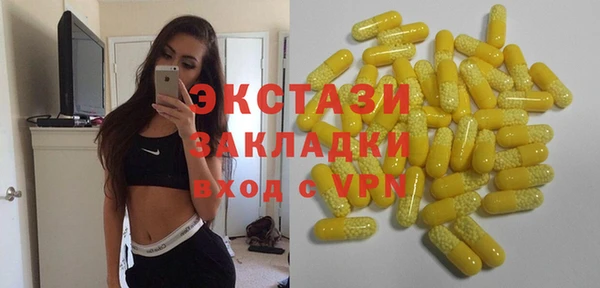 прущая мука Костерёво