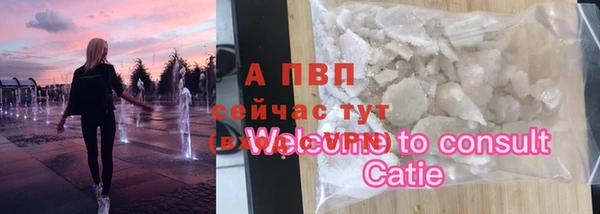 прущая мука Костерёво