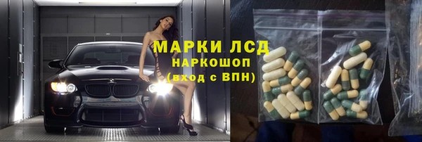 мефедрон мука Коряжма