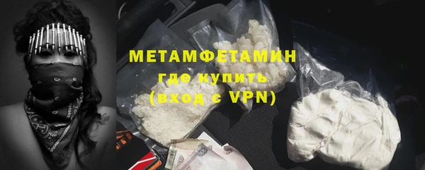 бутират Корсаков
