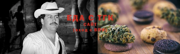 бутират Корсаков