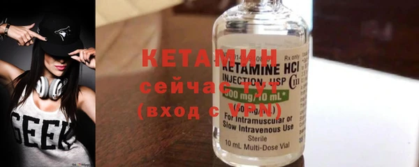 прущая мука Костерёво