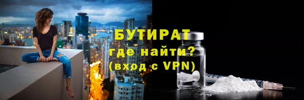 мефедрон мука Коряжма