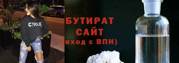 MDMA Краснотурьинск