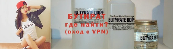 прущая мука Костерёво
