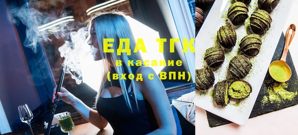 мефедрон мука Коряжма