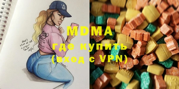 бутират Корсаков