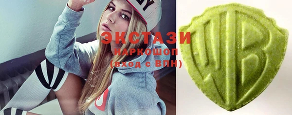 MDMA Краснотурьинск