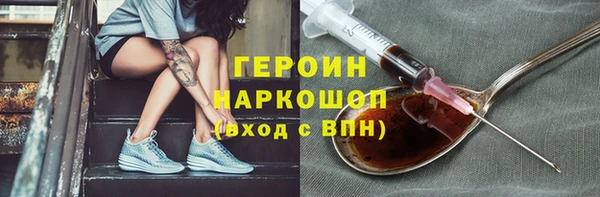 прущая мука Костерёво