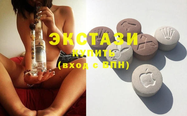 бутират Корсаков