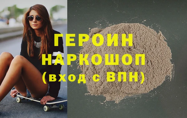 MDMA Краснотурьинск