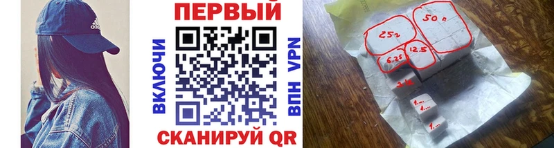 Купить закладки  Реж  МЕТАМФЕТАМИН винт 