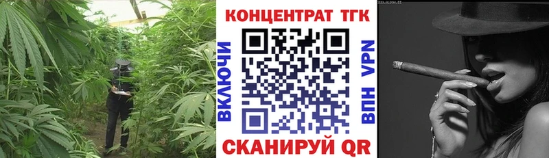 Дистиллят ТГК жижа  Купить  Реж 