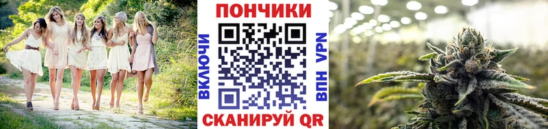 Бошки марихуана LSD WEED  Купить где  Реж 